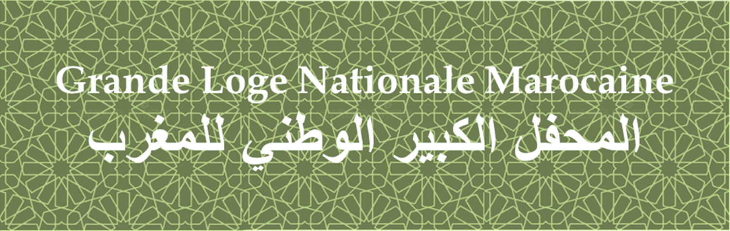 Grande Loge Nationale Marocaine