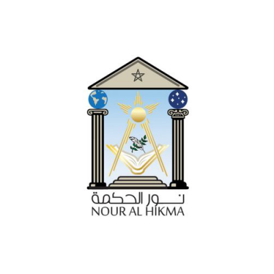Nour-al-hikmah
